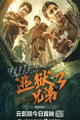 国产欧美日本在线