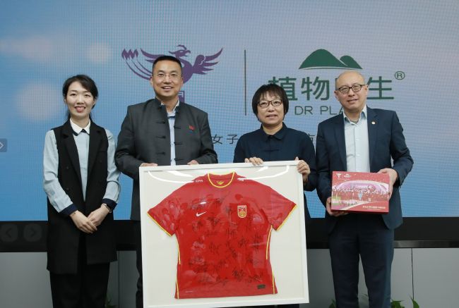 亚洲国产精品第一区二区
