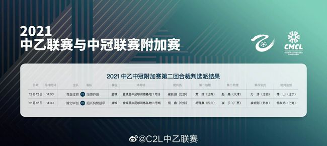 阴阳双修3d高清免费