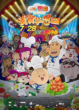 91视频专区