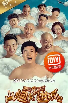 魅男man浴室裸体gay摄像