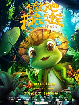 午夜在线精品不卡国产