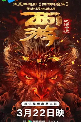 亚洲精品无码不卡在线播放he