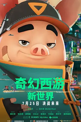 小草伊人