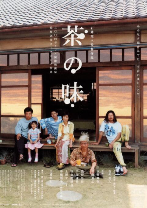 免费费看的欧亚很色大片