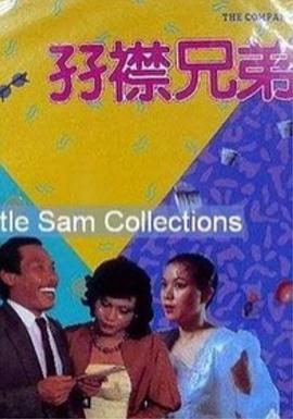91福利视频在线观看
