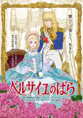 日韩欧美视频在线播放
