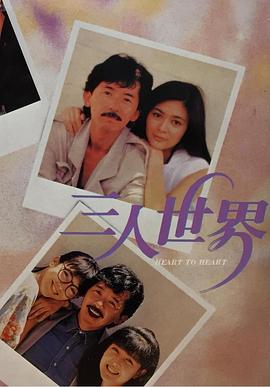 黄色录像免费观看