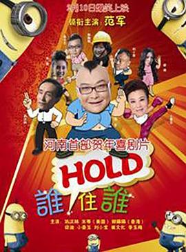 欧美xxx69hd