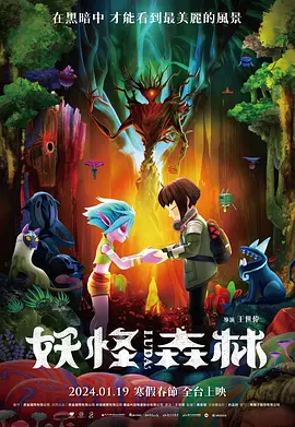 日本女优中文字幕