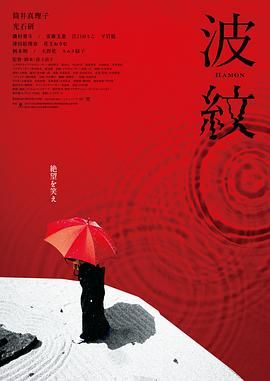 代替品
