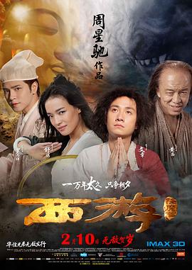 国产成+人+综合+欧美亚洲