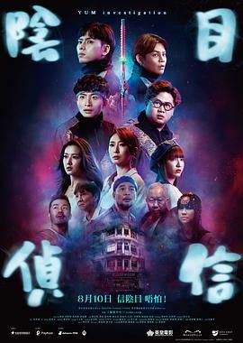 在线激情高潮视频