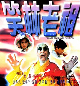 亚洲国产精品不卡毛片a在线