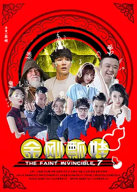 日本免费久久高清视频