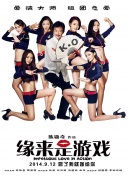 不卡av网