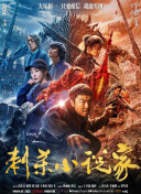 中文字幕丝袜诱惑