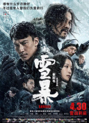 国产精品18