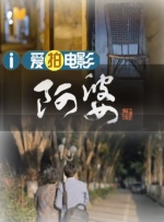 在教室伦流澡到高潮h强视频