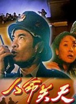 林钰珊在韩国有多火
