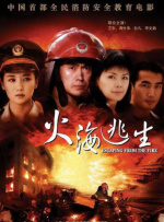 国产精品亚洲一区二区在线观看