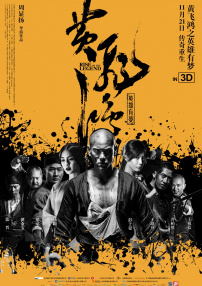 亚洲视频手机在线观看