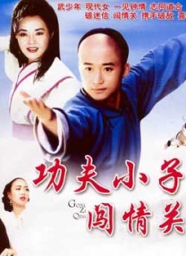 日本一区二区三区四区五区