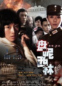成人av集中营