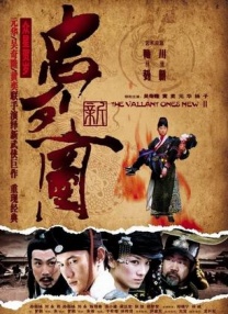 黄三级1314免费