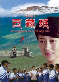色网网站