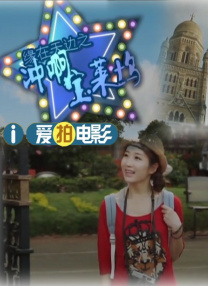 青青青久97在线观看香蕉
