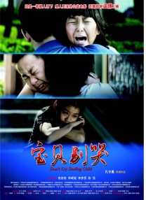 ag影院免费区
