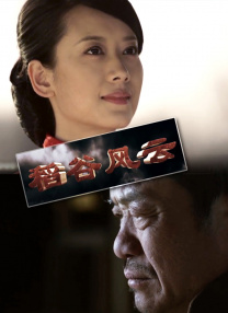 狠狠久久久
