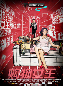 羞羞的动漫在线观看