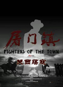欧美日韩国产麻豆