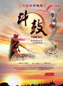 eeuss一区二区三区