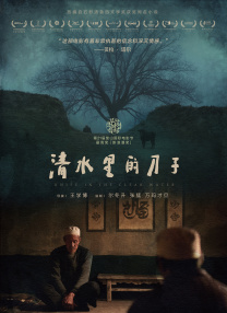 亚洲成人欧美
