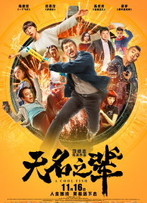 亚洲自拍另类制服在线