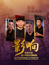 桃色成人精品网站