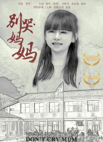 亚洲欧美专区精品伊人久久