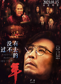 国产亚洲一欧美一区二区三区