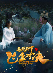 国产在线观看高清不卡
