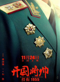 噜噜色综合
