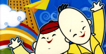 日本污视频在线观看