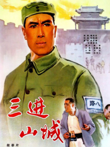 亚洲精品一二三四区