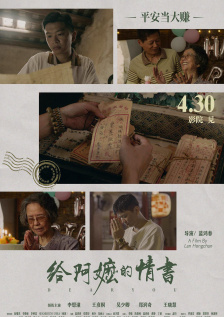 久久亚洲精品欧美