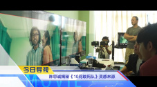 日本一区二区三区免费看