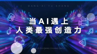 久久精品蜜芽亚洲国产a