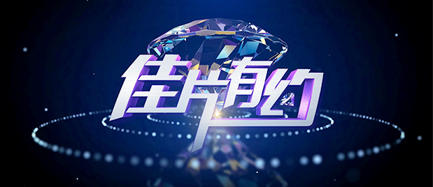 笛乐尔的幻想