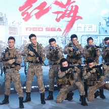 呦系列视频一区二区三区
